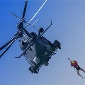 Introducing the CRJ Search + Rescue blog 